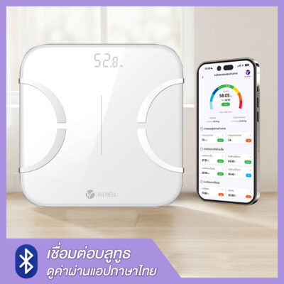 เครื่องชั่งน้ำหนัก Body Composition Scale รุ่น JPD-BFS200B