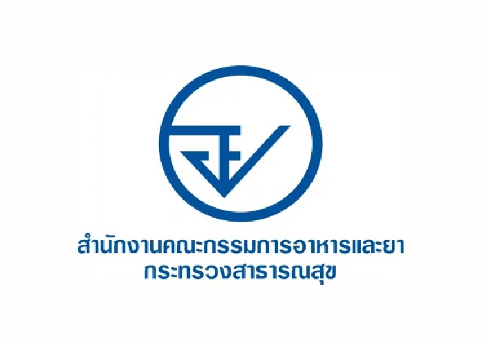 CDS ล้างพิษ
