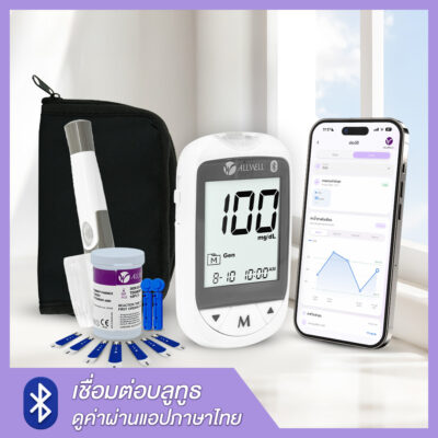เครื่องตรวจเบาหวาน BLOOD GLUCOSE MONITORING SYSTEM GLUCOALL-1B