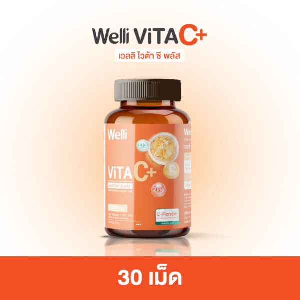 Welli VitaC+