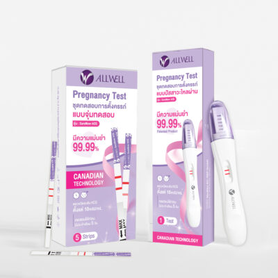Pregnancy Test