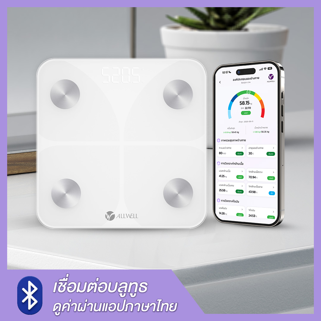 เครื่องชั่งน้ำหนัก Body Analyzer Scale รุ่น BodyA-Lite
