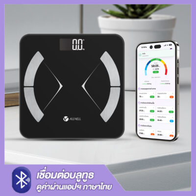 Body Analyzer Scale รุ่น BodyA-X Fit