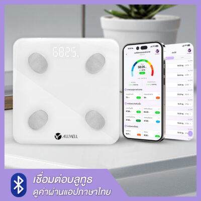 เครื่องชั่งน้ำหนัก Body Analyzer Scale with Bluetooth Connection รุ่น BodyA-1B