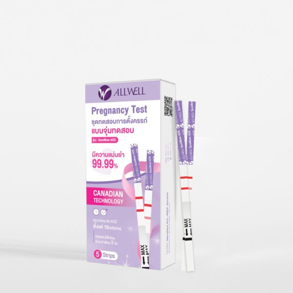Pregnancy Test - Allwell Healthcare