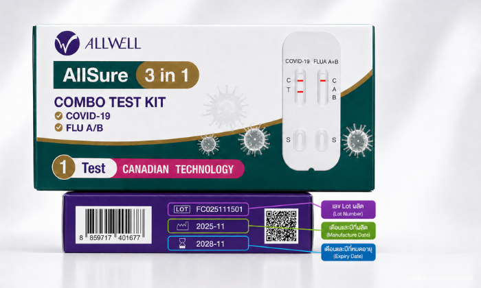 allsure-3-in-1-combo-test-kit-lot-manufacture-expiry-date.jpg