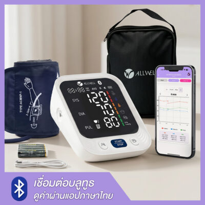 เครื่องวัดความดันดิจิตอล